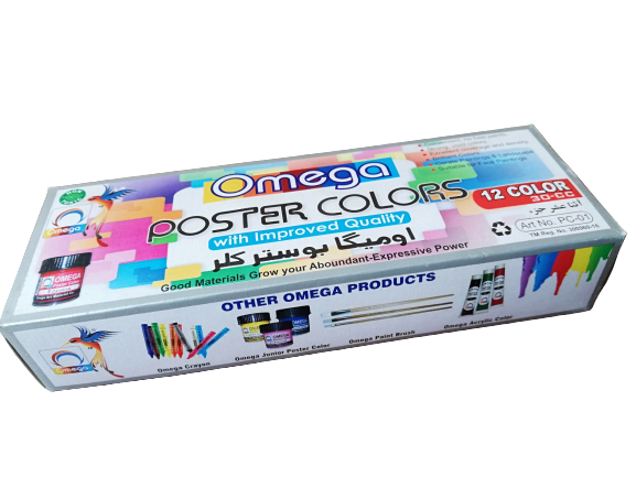 OMEGA%20Poster%20Colors%20-%2012%20Pcs%20-%20Multi%20Color%20-%20Image%202
