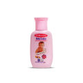 Mothercare Baby Lotion Natural With Vitamin E Small 60ml. 