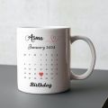 Custom Mug with Name and Date Of Birth, Calendar Mug with Name, Custom Mug with Calendar, Calendar Mug, Mug with Name. 