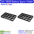 1/4 pcs 15 Cell 18650 Battery Spacer Radiating Holder Bracket 5x3 Hole  For Electric Car Bike By Electrica. 