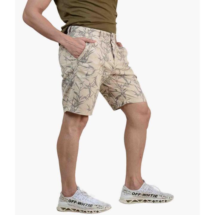 IGNITE Beige Printed  Shorts for Men