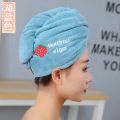 Magic Microfiber Shower Cap Embroidery Towel Bath Hats Dry Hair Cap Quick Drying Soft for Lady Turban Head. 