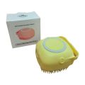 Silicone Bath Body Shower Brush With Soap Dispenser. 