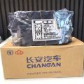 CHANGAN Brake Pad Front For Alsvin Genuine.. 