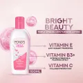 Pond's Moisturising Body Lotion 100ML. 