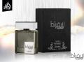 Suqraat Lattafa Perfumes for men 100ml EDP. 