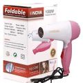 Professional foldable hair dryer machine for girls/men/women comes with 2 speeds fashion hair style machine portable 1000 watt hair dryer machine easy to carry machine low power consumption hair dryer. 