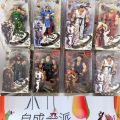 NYT 18Cm Neca Ken Guile Hoshi Ryu Action Figure Model Toys Doll For. 
