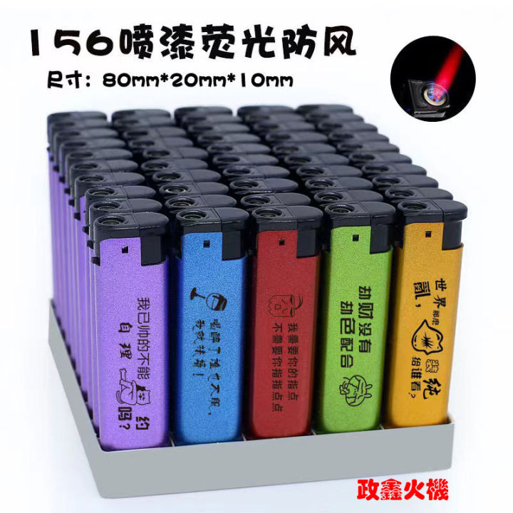 Disposable Ming Lighter Wholesale Direct Metal Advertising Order Do LOGO Free Printing Free Shipping Windproof Lighter