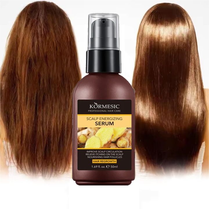 KORMESIC Refreshing Private Label Moisturizing Nourishing Ginger Hair Grow Serum 50ml KMC53999