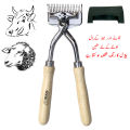 Pakistan Sheep Shear goat shear cattle hair trimmer machine. 