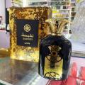 Lattafa NASHEET PERFUME FOR MAN AND WOMAN 100 ML EDP. 