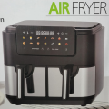 Air Fryer - Philips AirFryer - Dual Basket 16 Liters Airfryer - Chinese Imported 1 Year Warranty - 12 Preset Cook Settings - Full Digital Pannel - Rapid Air Technology - Imported Airfryer. 
