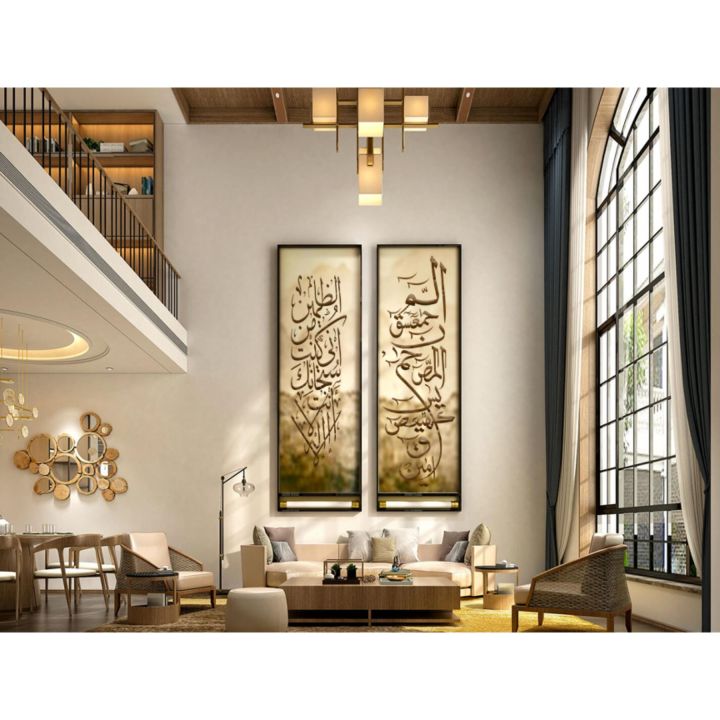 Loh%20e%20Qurani%20Calligraphy%20Islamic%20Reusable%20Stencil%20for%20Canvas%20and%20wall%20painting.ID#4240%20-%20Image%207