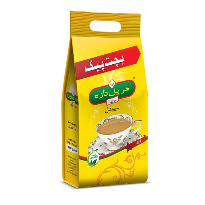 Har Pal Taza Chai by M/s Spatco's - 1 Kg Black Tea, Special Winter Package, High Quality