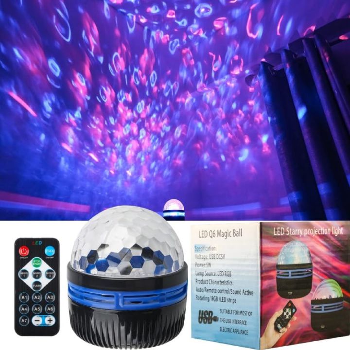 2%20in%201%20Northern%20Lights%20and%20Ocean%20Wave%20Projector%20with%2014%20Effects%20of%20Galaxy%20Light%20for%20Game%20Rooms,%20Parties,%20Light%20Projector%20for%20Bedroom,%20led%20Light%20Projector%20for%20Room%20Home%20Decorations%20-%20Image%202