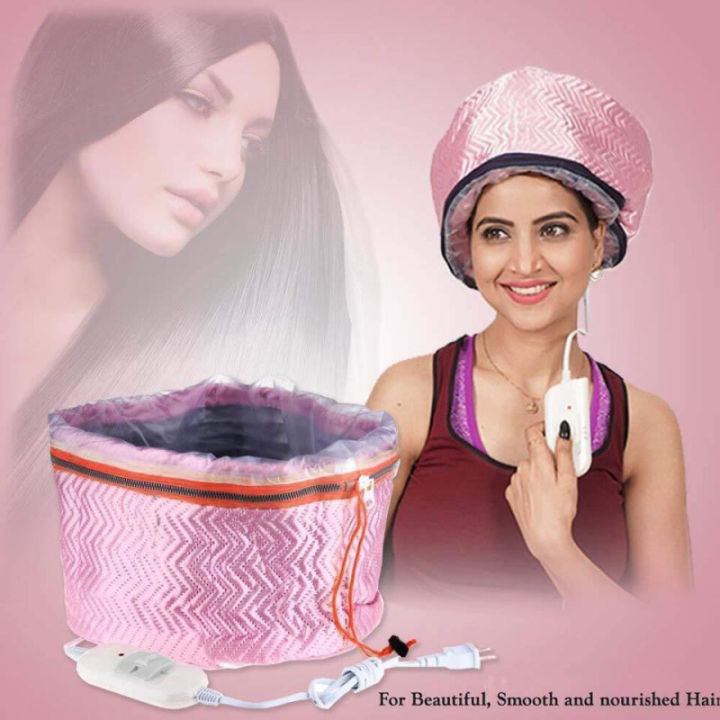 Heating Steam Electric Hair Cap Steamer Hat Styling Beauty Care