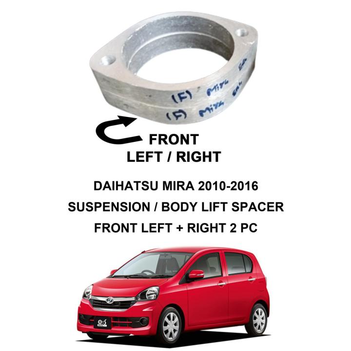 Daihatsu Mira Suspension / Body Lift Spacer - Set of 2 Pieces (2 Front - Left+Right)