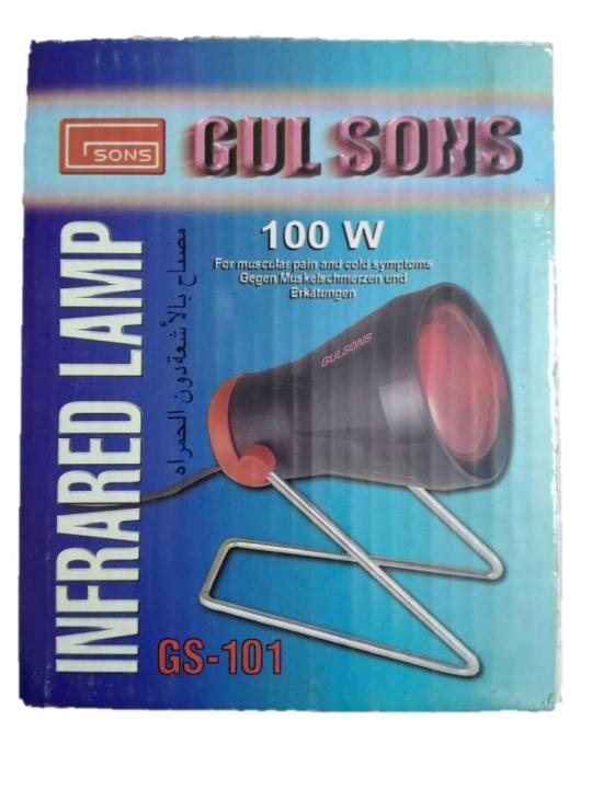 Infrared%20Heat%20Lamp%20+%20100%20Watts%20Philipps%20Bulb%20Pain%20Relief%20Therapy%20for%20Old%20Patients%20Table%20Lamp%20Home%20D%C3%A9cor%20100%20Watts%20Original%20Imported%20Bulb%20-%20Image%205