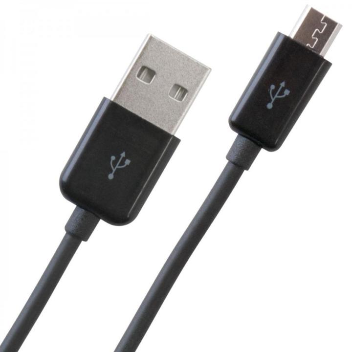 Cable Android all Mobiles Eazily connect | Daraz.pk