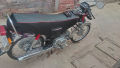 Motorcycle CD70 full cover in Black Ragzine top and side kapra in fabric | bike cover | bike cover CD 70 | bike cover. 