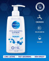 OILATUM GENTLE MOISTURISING LOTION 250ML. 