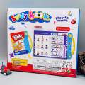 Study Book Intelligence Book E Book For Kids. 