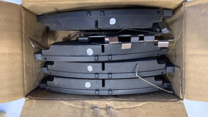 Brake%20Pad%20Front%20Genuine%20For%20Honda%20City%20New%202022.%20-%20Image%204