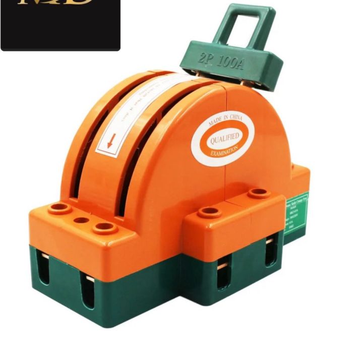 Change%20over%20switch,change%20over%202%20phase,change%20over%2032amp,63amp,100amp%20available%20in%20five%20star%20,%20nzk%20,%20tmc%20company%20-%20Image%203