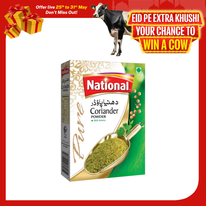 National Coriander Powder 100g