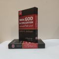 Man, GOD and Civilization Urdu Book by John G. Jackson. 