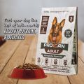 PROCAN Adult Dog Food - Complete nutrition balanced dry dog food For your pet. 