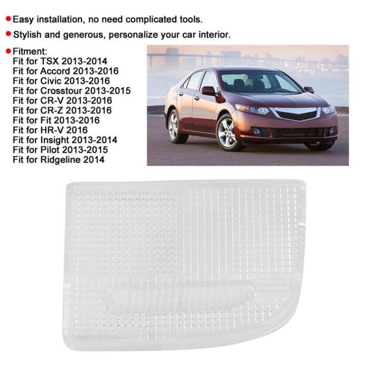 Roof Light Cover Left Side Interior Map Lens 34408-SDA-305 Fit for Honda Civic
