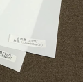 A4 Size Light Diffuser Homogenizing Film for Flat Panel Light, LCD and Photography. 