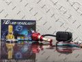 M4 Led Headlight Motorcycle 4 Colour 7D Led White, Blue, Yellow, Red Flasher Brightest Led Universal For All Bikes. 