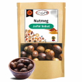 Jaifal - جائفل / Nutmeg - 100 Grams. 