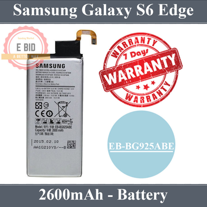 Samsung%20Galaxy%20S6%20Edge%20Battery%20EB-BG925ABE%20Replacement%20Premium%20Quality%202600mAh%20For%20Samsung%20Galaxy%20S6%20Edge%20-%20Image%202