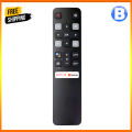 TCL LED Remote | TCL Smart LED Remote | Match With ALL TCL LED Models 100% Orignal. 
