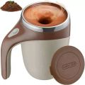 Self Stirring Coffee Mug, Automatic Magnetic Stirring Coffee Cup, 380mL Auto Mixing Mug with Lid. 