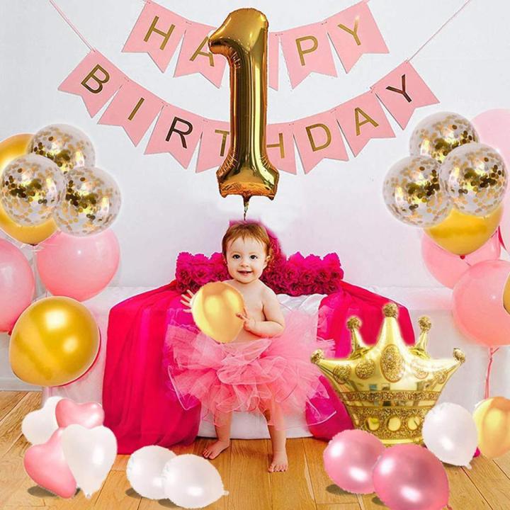 1st Birthday Girl Decorations WITH Gold Crown Balloons,Pink Gold Happy Birthday Banner, Confetti Balloons,Number 1 Birthday Balloons for Pink and Gold Party Supplies Decoration