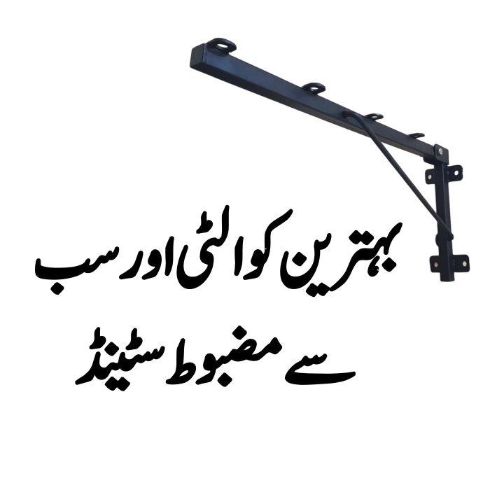 Cloth%20Drying%20Stand%20with%20Hook%20%7C%7C%20High%20Quality%20Cloth%20Drying%20Stand%20%7C%7C%20Cloth%20Rack%20%7C%7C%20Dry%20Rack%20%7C%7C%20Clothes%20Hanging%20Stand%20%7C%7C%20Clothes%20Drying%20Stand%20Wall%20Mounted%20Foldable%20%7C%7C%20%20Convenient%20hook%20for%20hanging%20clothes%20%7C%7C%20Technic%20Solution%20%7C%7C%20-%20Image%203