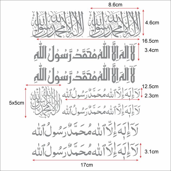 Calligraphic%20Transparent%20%20Stickers%20for%20Resin%20Art%20-%20Image%207