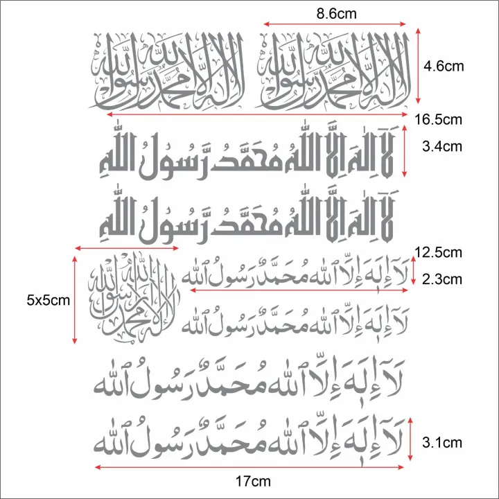 Calligraphic%20Transparent%20%20Stickers%20for%20Resin%20Art%20-%20Image%207