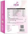 International Vg-3 For Women. 