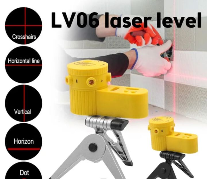 Laser Level 4 In 1 Household Measuring Laser Ruler Cross Horizontal ...