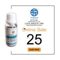 Impressions of Toyotama Cool Breeze Perfume For Men 25ml Attar. 
