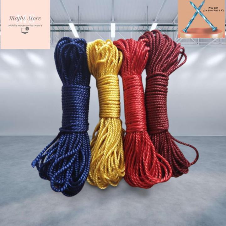 50 Feet Parachute material made Clothes hanging rope, Parachute Clothes line, Very durable clothes hanging rope, Clothes drying rope
