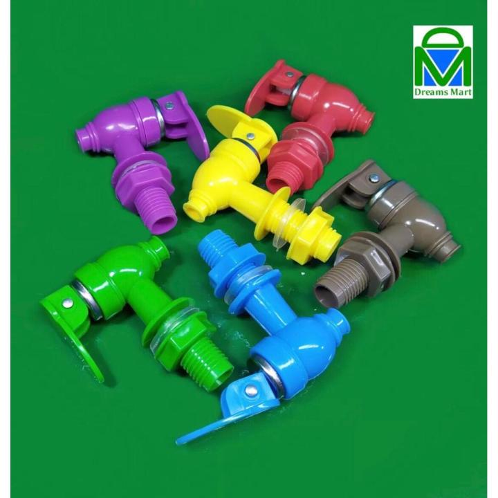 DreamsMart HQ Water Cooler Tap Multicolor Water Tap Rotatable Handle Open Close Lockable Latch unlatch  water cooler toti