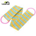 Exfoliating Washcloth Extra Long Thickened Back Scrubber Exfoliating Towel Cloth. 