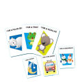 What Am I - Guessing Game for Kids. 
